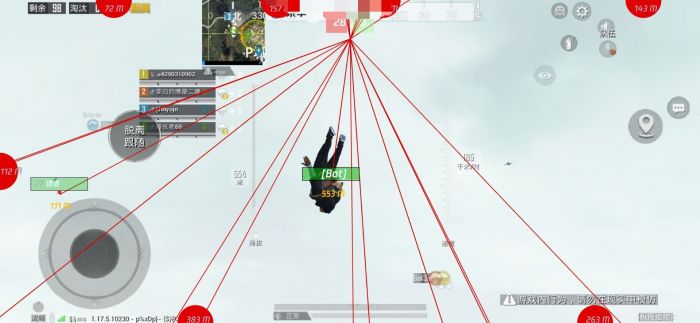 和平精英免费挂 - 无门槛稳定透视辅助
